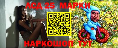 ешки Новозыбков