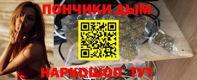 соль ск Новодвинск