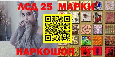 ешки Новозыбков