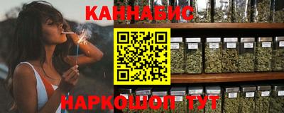 ешки Новозыбков