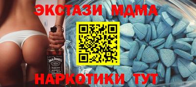 соль курить ск Новокубанск
