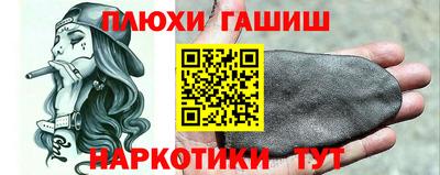 соль ск Новодвинск