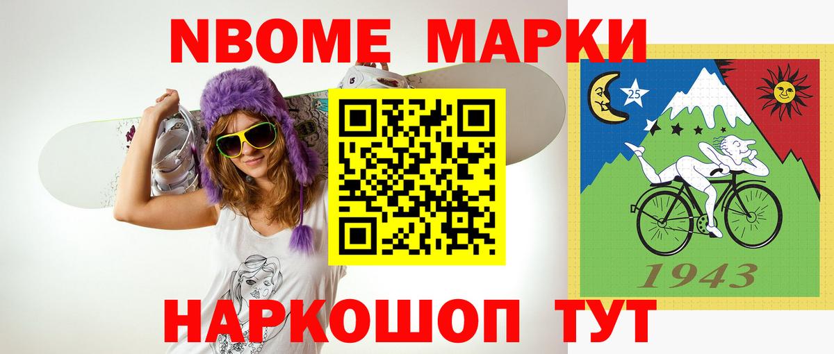 Лсд 25 экстази ecstasy  Вход с VPN  Рузаевка  ЛСД экстази кислота 